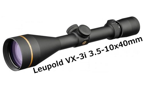 Leupold VX-3i 3.5-10x40mm