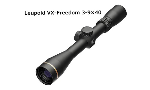 Leupold VX-Freedom 3-9×40